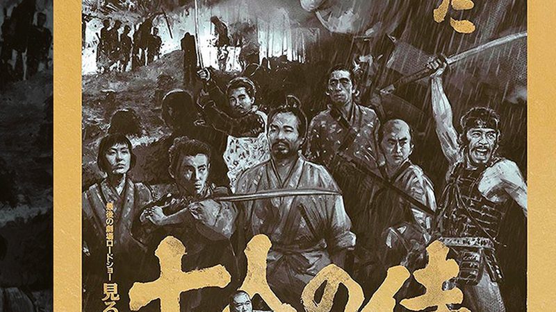 屋顶绿化对建筑节能的影响