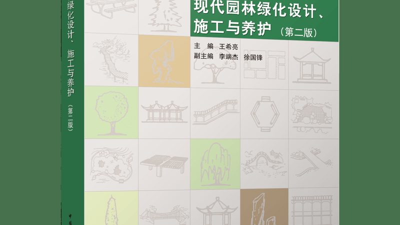 宠物草坪铺设材料，如何选择更合适？**