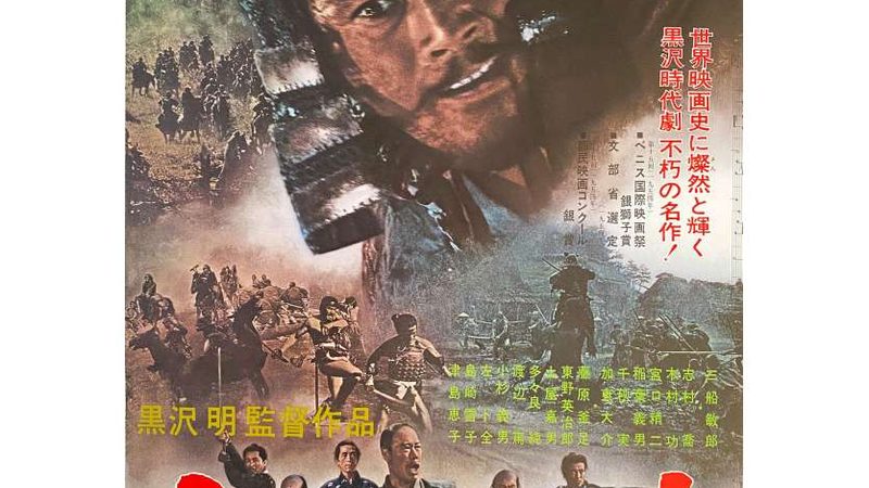 苗木病虫害防治：科学防治，守护绿色家园**