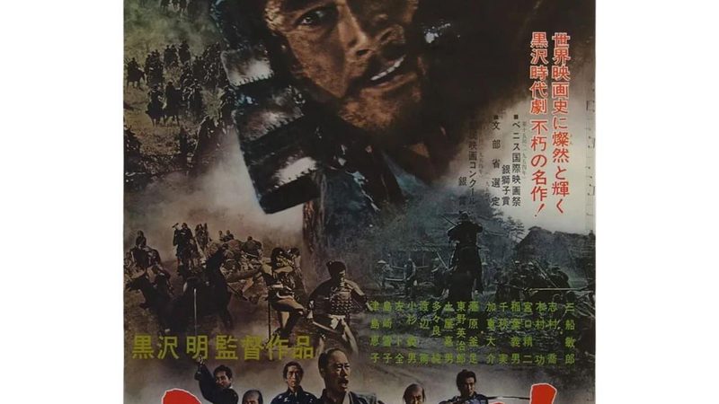 遮阳网选材，如何兼顾成本与效果？**